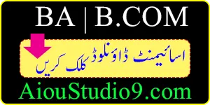 aiou ba b.com assignments free download