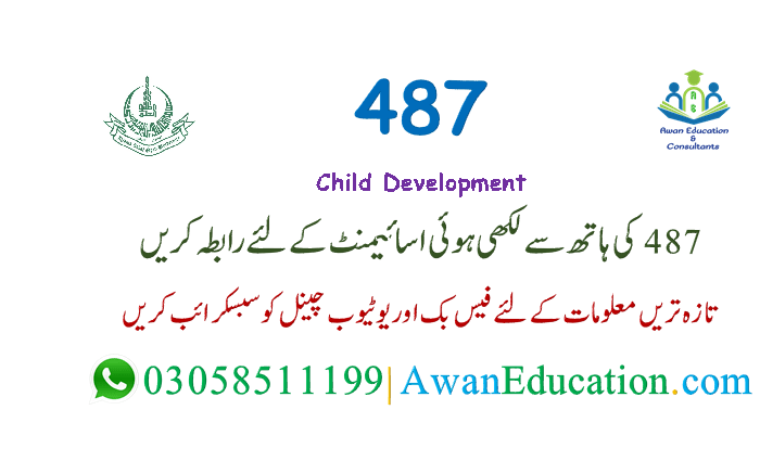 assignments in child development