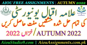 AIOU STUDIO 9 AIOU ASSIGNMENTS FREE DOWNLOAD AUTUMN 2023