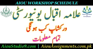 AIOU Workshop schedule Autumn 2022