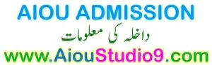 AIOU ADMISSINO PROCESS FOR NEW AND CONTINUE STUDENTS